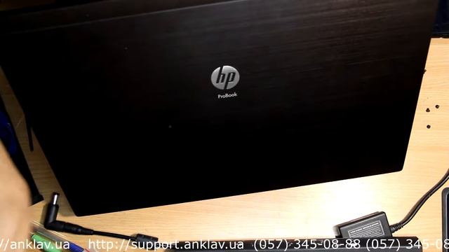HP Probook 4525s греется