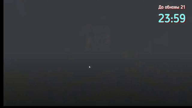 Ждём обнову 21 в блокс фруктс!