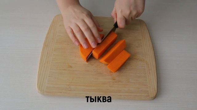 Вкусные традиции с Розой