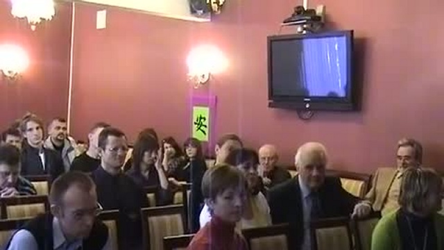II Ефремовские чтения-фестиваль, 2010 г. Часть 2-4 смотреть онлайн