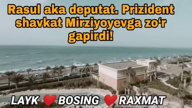 ШОШИЛИНЧ ВА НИХОЯТ ПРИЗИДЕНТ ШАВКАТ МИРЗИЁЕВ РАСУЛ КУШЕРБАЙИВ ХАҚИДА... смотреть онлайн
