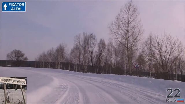 Новоперуново проездом смотреть онлайн