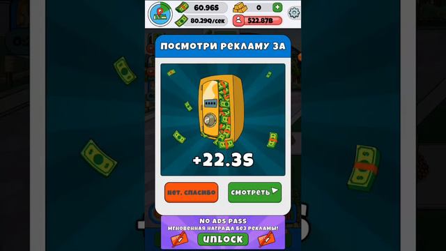 игра ламар:топ игра смотреть онлайн
