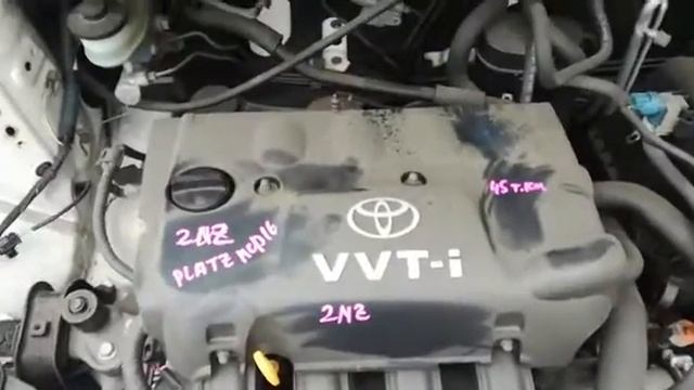 Контрактный двигатель Япония TOYOTA PLATZ / Тойота Платц / NCP16 2NZ-FE 2814178 под А/Т смотреть онлайн