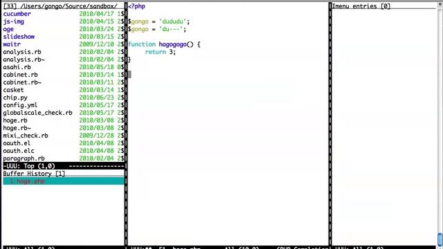 php-mode & auto-complete & php-completion & e2wm を使ってみた смотреть онлайн