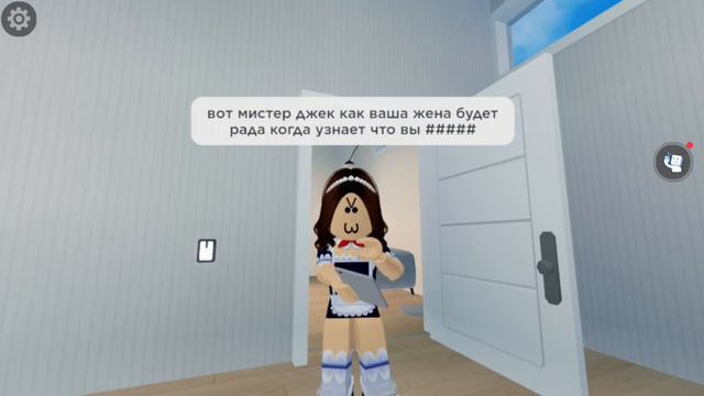 история про девушку которая дала ........ смотри тут ☝ смотреть онлайн