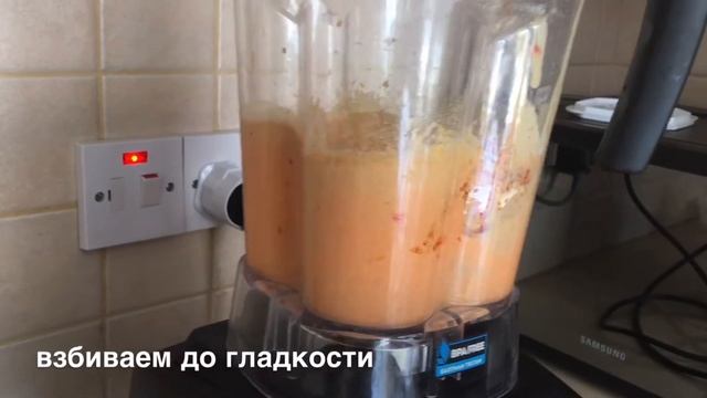 Веганский крем-чеддер / Vegan Cream Chedder смотреть онлайн