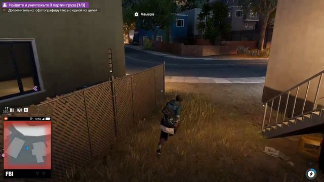 Братан!!! Баунти внимание я был играл WATCH_DOGS® 2 ))))))видишь видео? 💪 как игры???? ответ жду смотреть онлайн