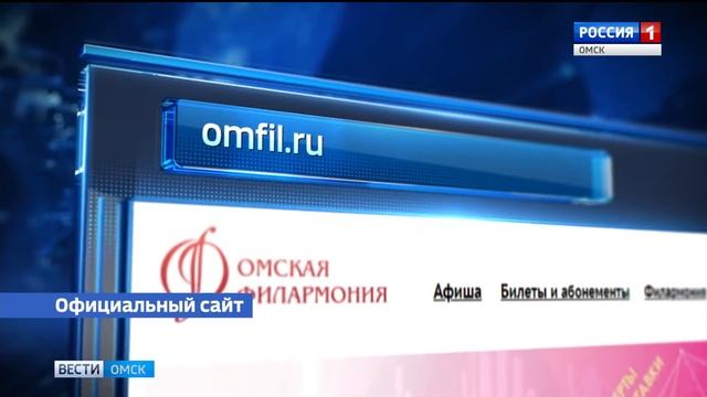 Мошеннический сайт клон смотреть онлайн