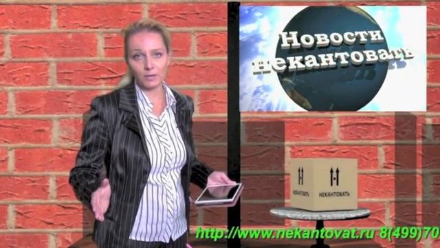 Предлагаем грузчиков в Домодедовском районе смотреть онлайн
