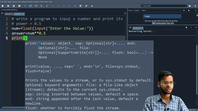 class 12 python | Print sqaure root of a number | class 12 computer science| смотреть онлайн