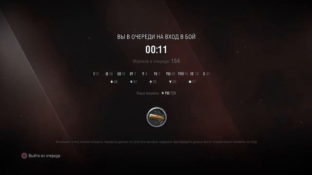 Прямой показ PS4 от ShishkinLes- смотреть онлайн