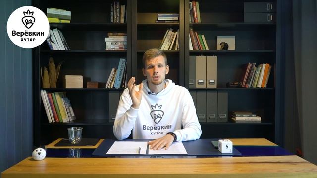 Луковицы тюльпанов на выгонку. Доставка из Голландии. Урок 5 смотреть онлайн