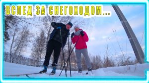 Чуть не переломал ноги на отдыхе. Исправляю серъезные ошибки по электрике.