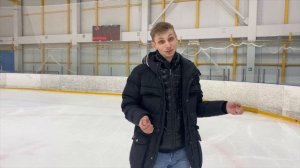 упражнения для волчка