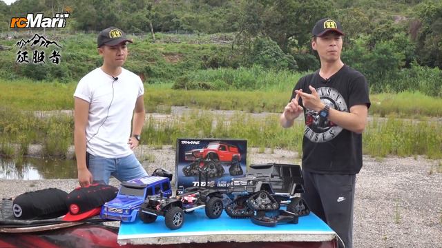 Traxxas TRX-4 Mercedes Benz G500 4X4 & Traxx All-Terrain Track Set Test Meeting - Introduction
