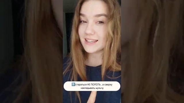 Как сократить работу в саду? #природноеземледелие #земледелие #дача #дачныйдневник #советысадоводам смотреть онлайн