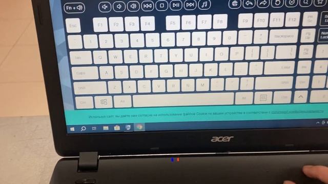 Ноутбук Acer EX2519 смотреть онлайн