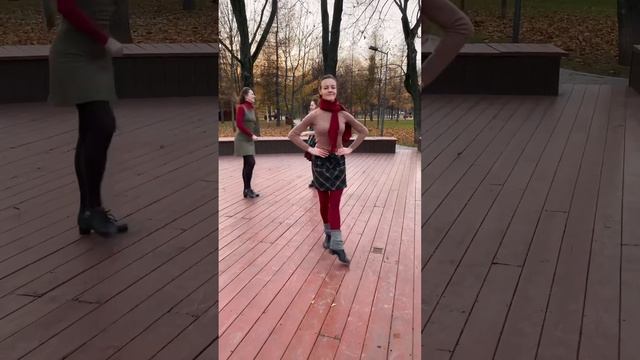 November irish dancing ?? смотреть онлайн