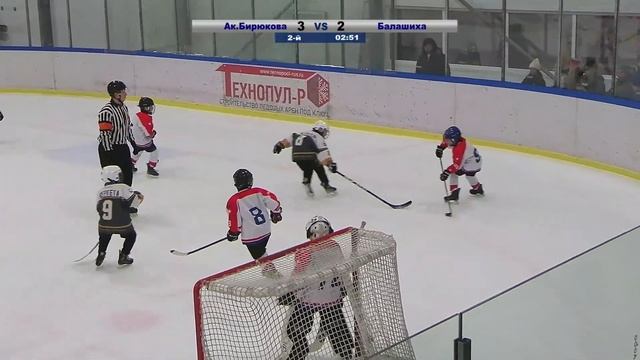 Академия Бирюкова - Балашиха, 22 октября 2023. Юноши 2015 год рождения. Турнир Прорыв смотреть онлайн