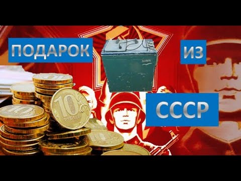 РАЗБОР СТИРАЛЬНОЙ МАШИНКИ ИЗ СССР смотреть онлайн