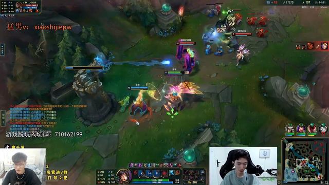 2255lp Xayah : 1v9 SHOCKING Super Server - Eng Sub смотреть онлайн