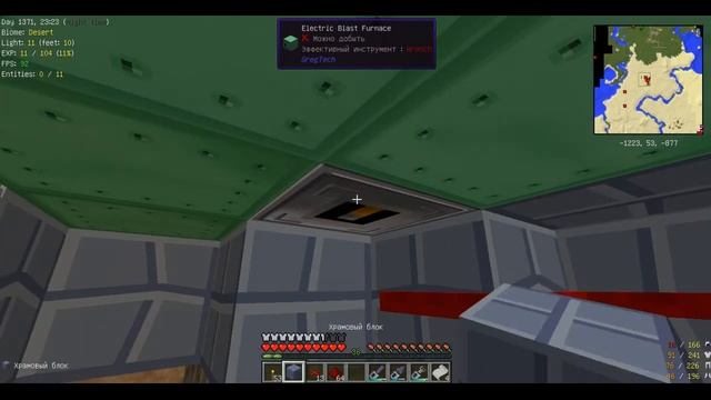 [Minecraft] #21 - LP GregTech - Автоматизация бойлера и доменки смотреть онлайн