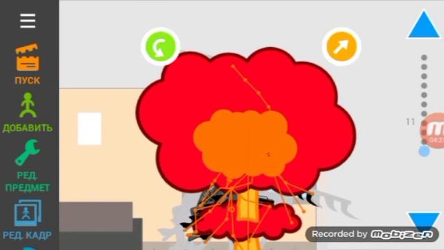 Рисуем мультики 2 смотреть онлайн