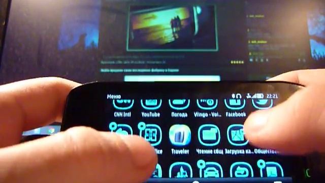 45 приложений сразу на Nokia 603 Belle FP2 смотреть онлайн