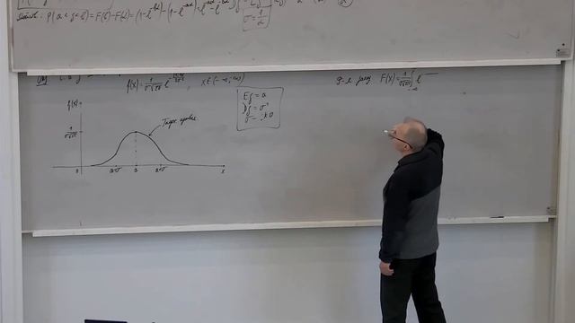 Теория вероятности S4 L8 смотреть онлайн