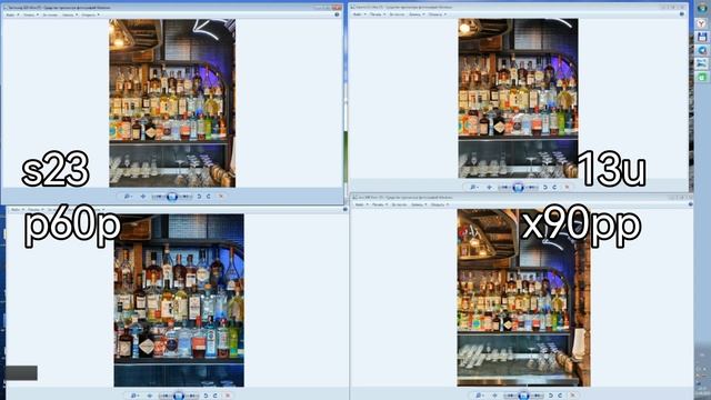 Аналитика: Xiaomi 13 Ultra vs. Huawei P60 Pro, Vivo x90pro plus, Samsung s23 ultra camera compariso смотреть онлайн