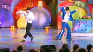 Аншлаг   Старый Новый год 2010