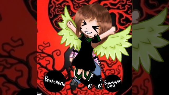 ||Клип||песня: Второе я||доля правды(про меня)?...||гача клуб|| смотреть онлайн