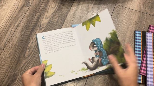 Обзор детских книг из детского мира📚 акция 1+1🔥 смотреть онлайн