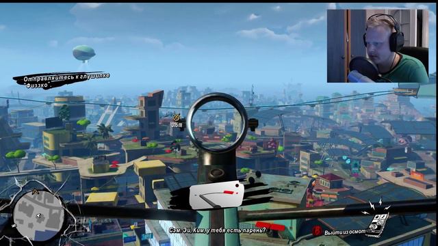 Sunset Overdrive Выпуск 10 Форзы не будет (смотреть в описании) смотреть онлайн