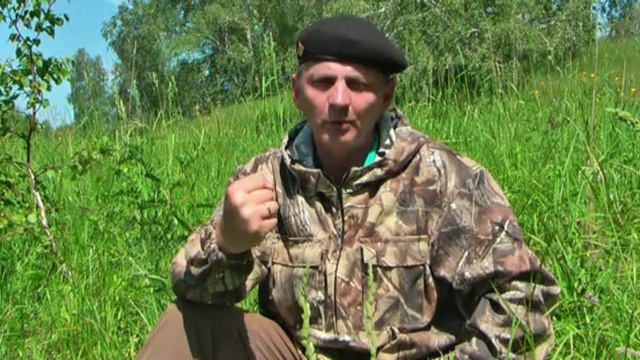 РОДОВОЕ ПРАВО - Национальная безопасность России смотреть онлайн