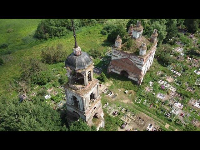 Погост Бежицы. смотреть онлайн