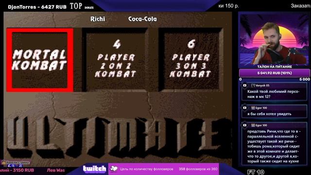 ✅ Ultimate mortal kombat 3 | обзор рейтинга 08.10.23 смотреть онлайн