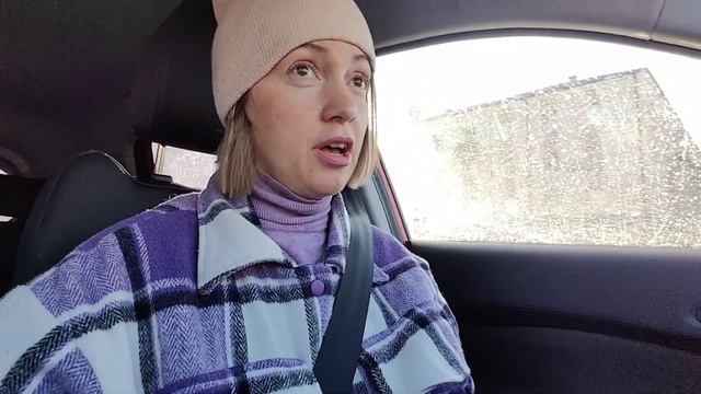 Белгород сегодня. День со мной. Цены в Белгороде на продукты и бытовую химию.