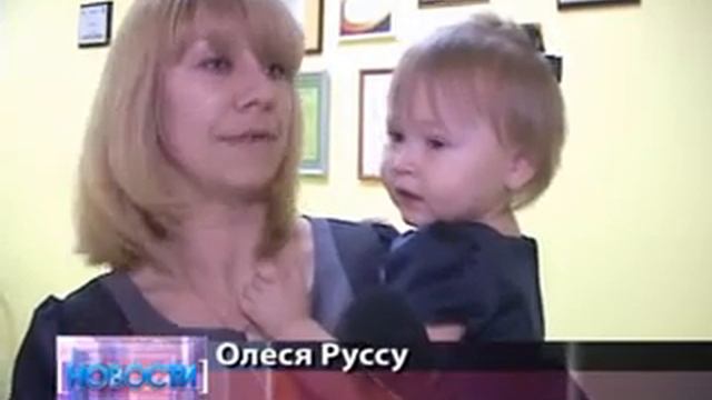 Новая Планета [2014/03/17] смотреть онлайн