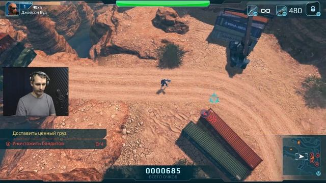 Джейсон Вуд - Hybrid Wars прохождение и обзор игры часть 11 смотреть онлайн