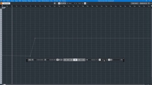 Основы работы в Cubase. Трек темпа / Studio600ru