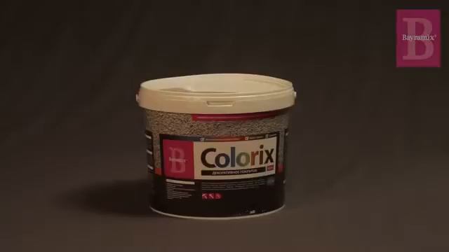Bayramix Colorix нанесение краскопультом смотреть онлайн