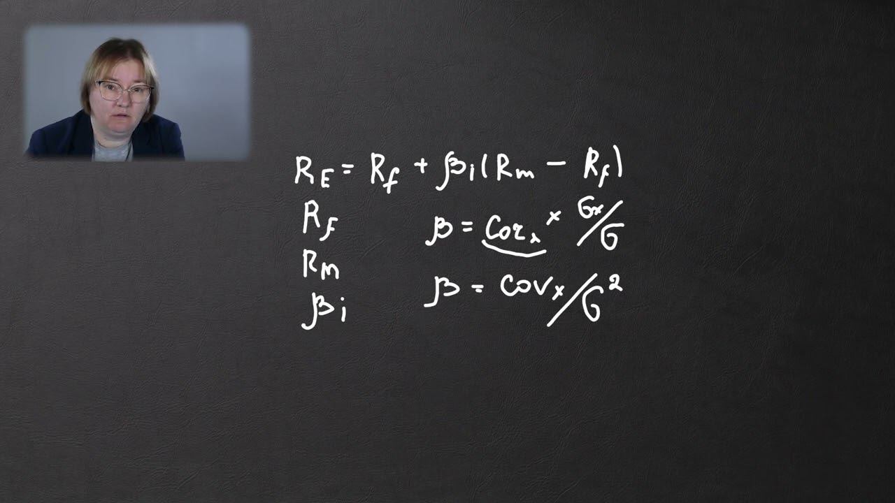 7 1 Оценка инвестиций на основе теории САРМ смотреть онлайн