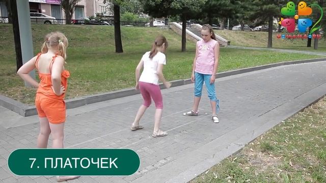 СМОТРИМ Как играть в резиночку смотреть онлайн