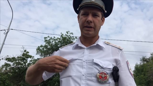 Ч.1 Что делать,если вас остановили для проверки документов. Или Ряженный и Наглый врун. смотреть онлайн