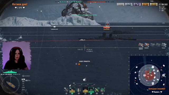 Верфь сама себя не построит! | World of Warships смотреть онлайн