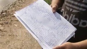 Пластик атакует -  завод полимерными парами травит две деревни