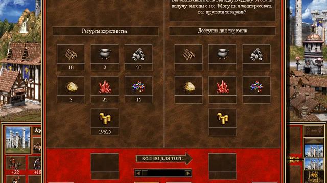Heroes Of Might And Magic 3 Wog Era II Classic Mods Towns Mod Gamplay Full Map 