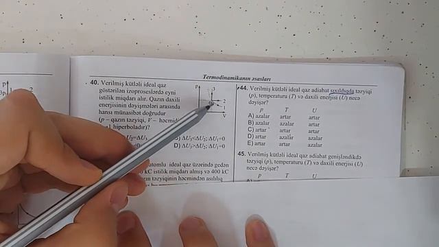 Test Toplusu 2019 Termodinamikanın əsasları (davamı) смотреть онлайн